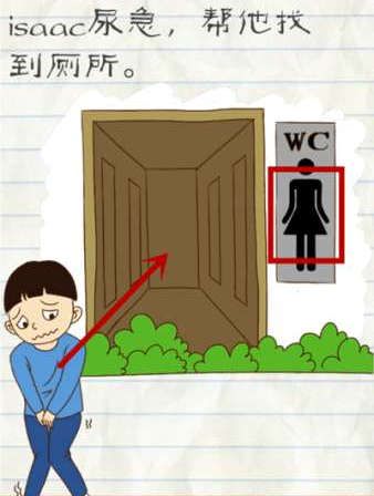 大秦帝国之帝国烽烟名士用哪些好 全资源名士推荐 