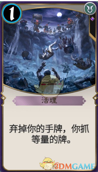 轩辕情缘