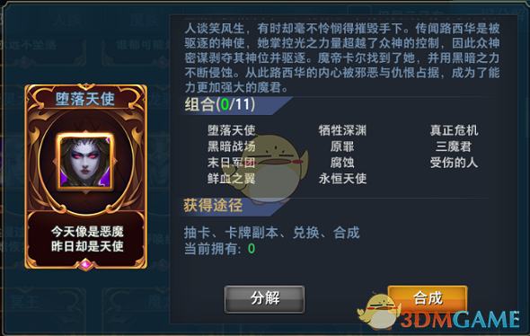 dnf韩国官网
