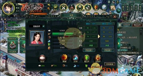 元能失控隐藏BOSS是什么 隐藏BOSS黄金史莱姆打法攻略 