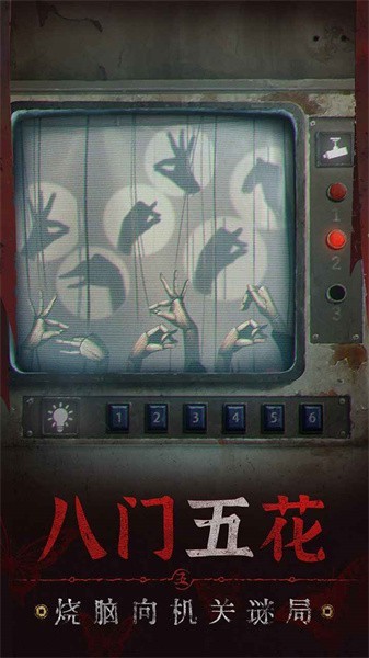 万剑至尊福利折扣版下载新版
