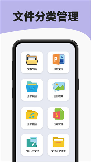 挂机吧兄弟官方正版下载